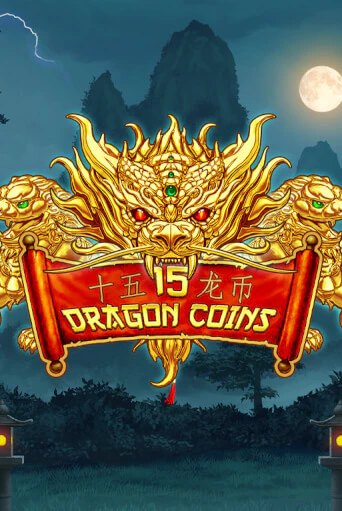 15 Dragon Coins играть онлайн | Максбет Казино бесплатно