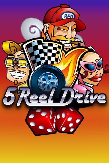 5 Reel Drive играть онлайн | Максбет Казино бесплатно