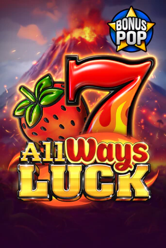 All Ways Luck играть онлайн | Максбет Казино бесплатно