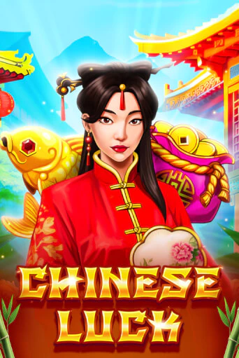 Chinese Luck играть онлайн | Максбет Казино бесплатно