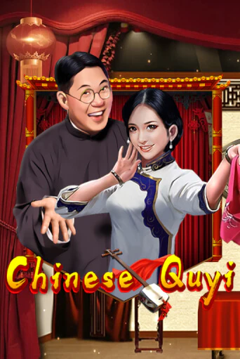 Chinese Quyi играть онлайн | Максбет Казино бесплатно