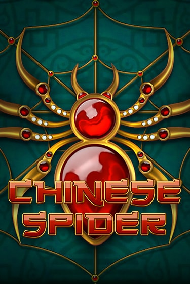 Chinese Spider играть онлайн | Максбет Казино бесплатно
