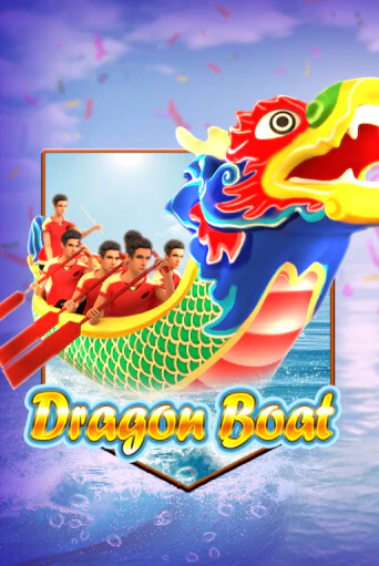 Dragon Boat играть онлайн | Максбет Казино бесплатно