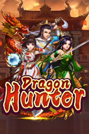 Dragon Hunter играть онлайн | Максбет Казино бесплатно