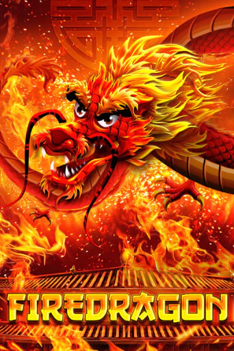 Fire Dragon играть онлайн | Максбет Казино бесплатно