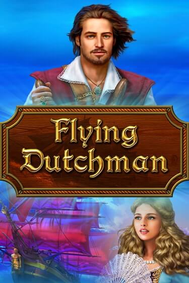 Flying Dutchman играть онлайн | Максбет Казино бесплатно