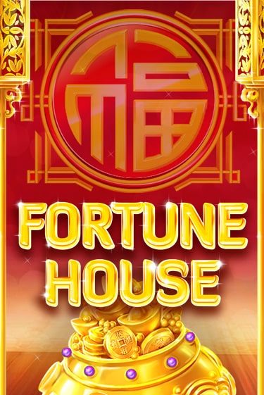 Fortune House играть онлайн | Максбет Казино бесплатно