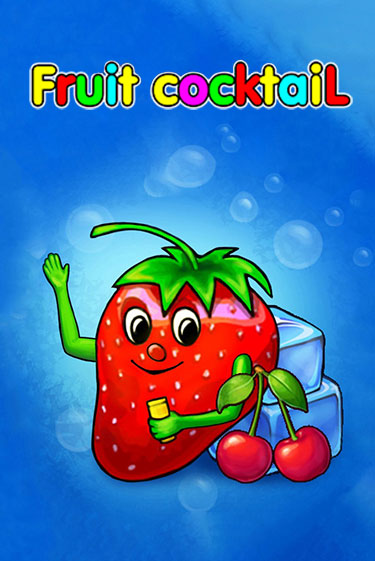Fruit Cocktail играть онлайн | Максбет Казино бесплатно