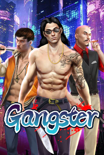 Gangster играть онлайн | Максбет Казино бесплатно