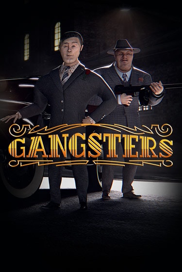 Gangsters играть онлайн | Максбет Казино бесплатно