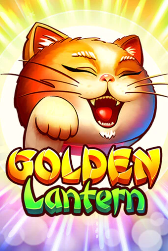 Golden Lantern играть онлайн | Максбет Казино бесплатно