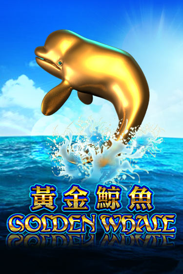 Golden Whale играть онлайн | Максбет Казино бесплатно