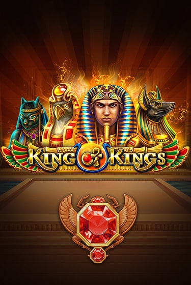 King of Kings играть онлайн | Максбет Казино бесплатно