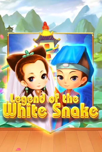Legend of the White Snake играть онлайн | Максбет Казино бесплатно
