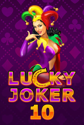 Lucky Joker 10 играть онлайн | Максбет Казино бесплатно