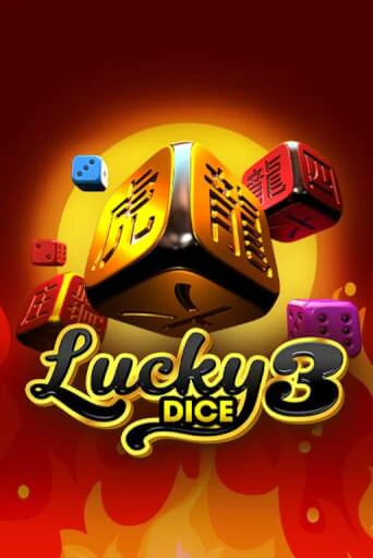 Lucky Dice 3 играть онлайн | Максбет Казино бесплатно