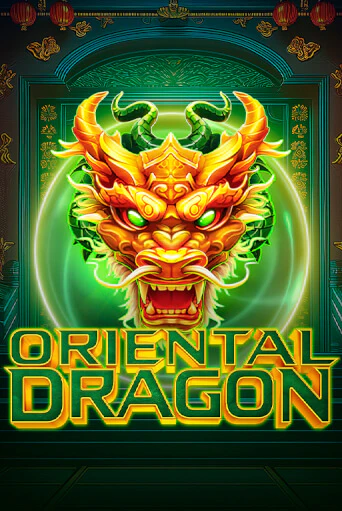 Oriental Dragon играть онлайн | Максбет Казино бесплатно