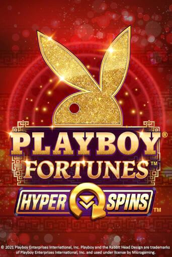 PLAYBOY® Fortunes™ HyperSpins™ играть онлайн | Максбет Казино бесплатно
