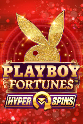 Playboy Fortunes HyperSpins играть онлайн | Максбет Казино бесплатно
