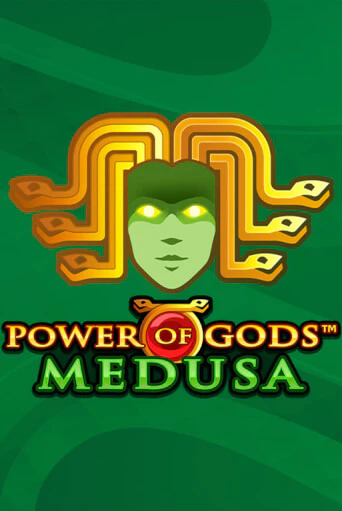 Power of Gods: Medusa Extremely Light играть онлайн | Максбет Казино бесплатно
