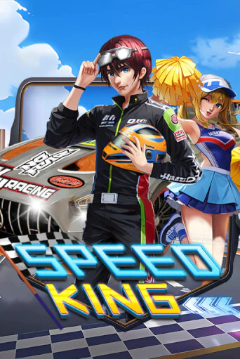 Speed King играть онлайн | Максбет Казино бесплатно
