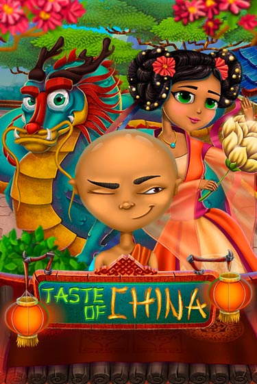 Taste of China играть онлайн | Максбет Казино бесплатно