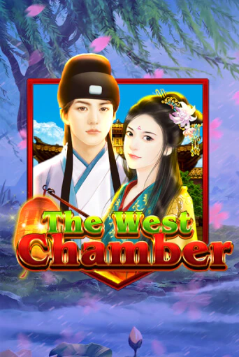The West Chamber играть онлайн | Максбет Казино бесплатно