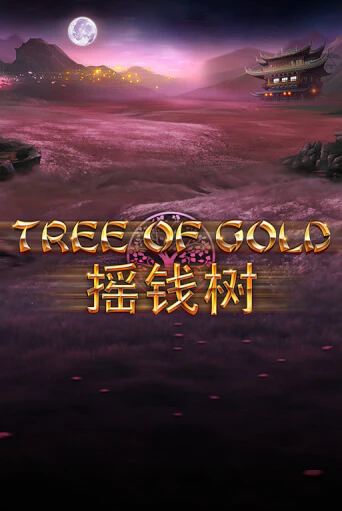 Tree of Gold (lowmin) играть онлайн | Максбет Казино бесплатно
