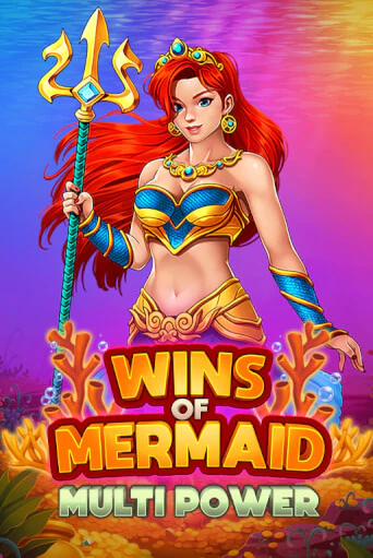 Wins of Mermaid Multi Power играть онлайн | Максбет Казино бесплатно