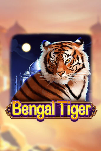 Bengal Tiger играть онлайн | Максбет Казино бесплатно
