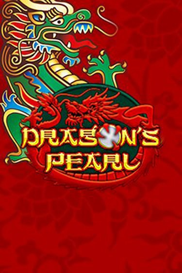 Dragons Pearl играть онлайн | Максбет Казино бесплатно