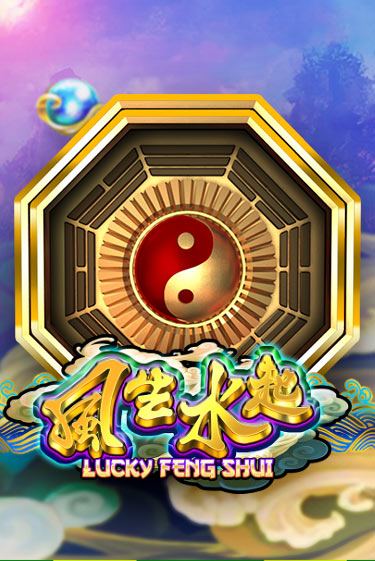 Lucky Feng Shui играть онлайн | Максбет Казино бесплатно