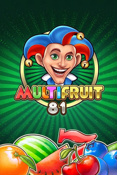 MULTIFRUIT 81 играть онлайн | Максбет Казино бесплатно
