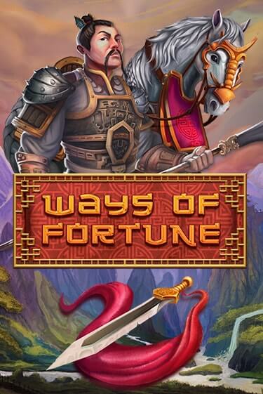 Ways Of Fortune играть онлайн | Максбет Казино бесплатно